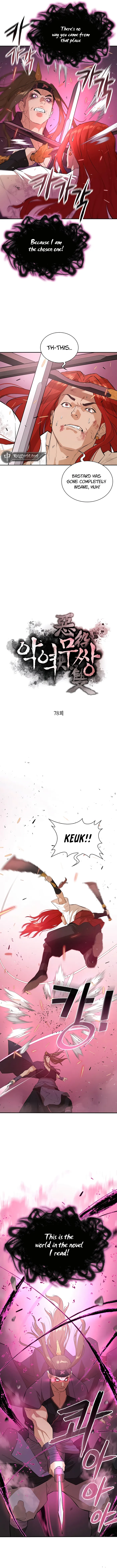 Page 2 of Chapter 78