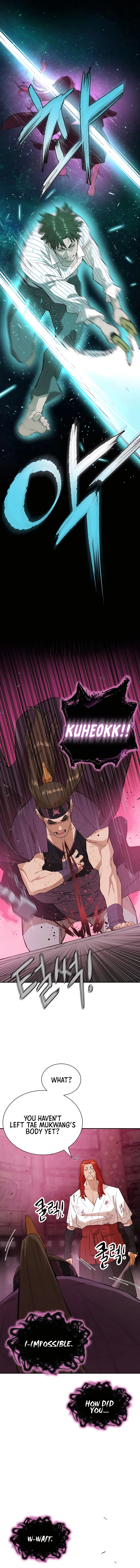 Page 5 of Chapter 79