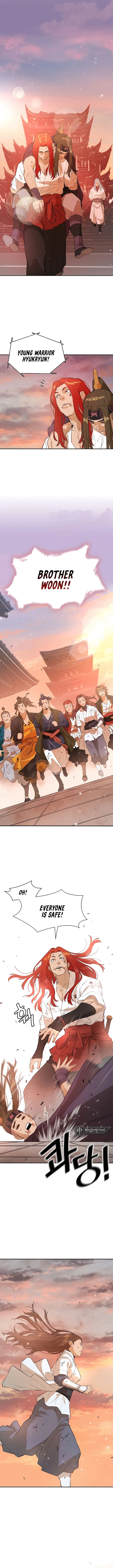 Page 12 of Chapter 79