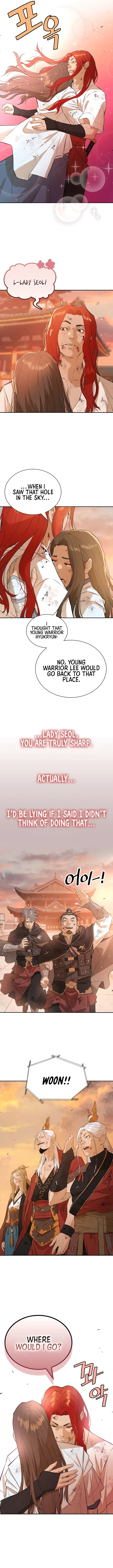 Page 13 of Chapter 79