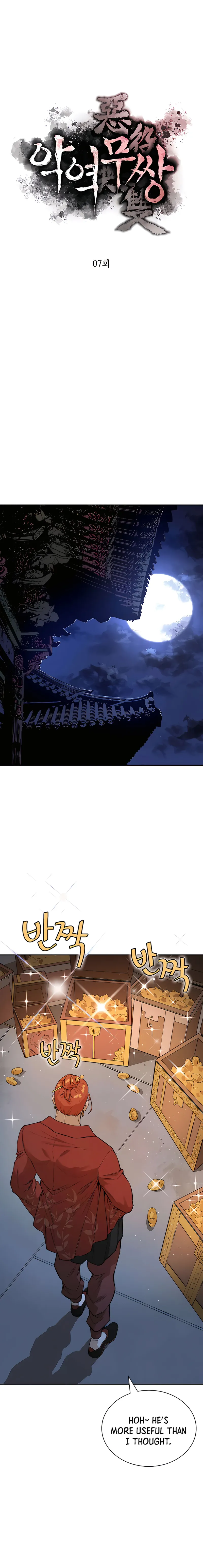 Page 4 of Chapter 7