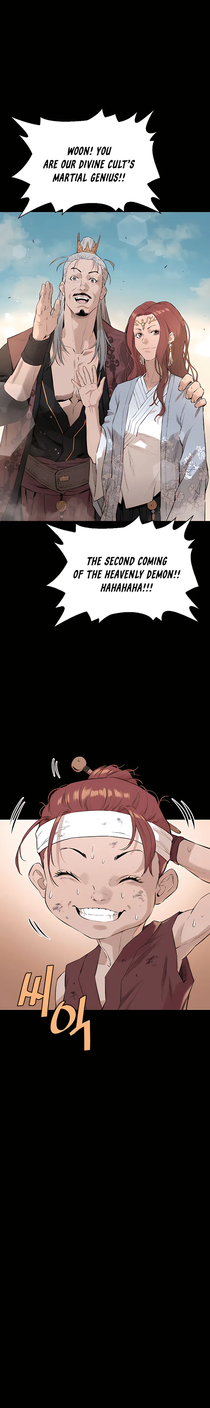Page 14 of Chapter 7