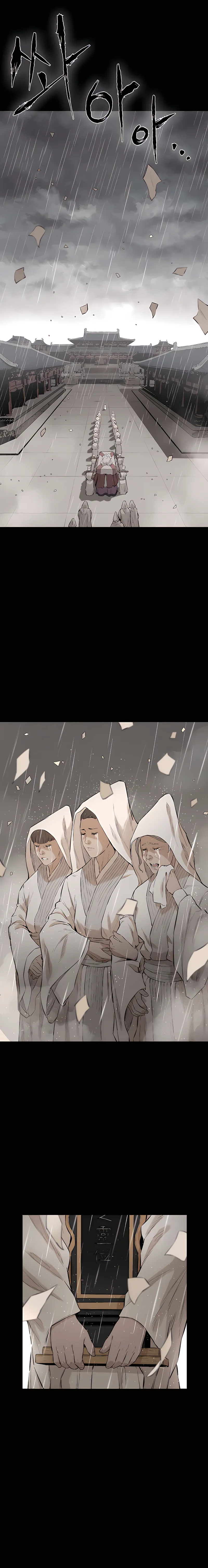 Page 15 of Chapter 7