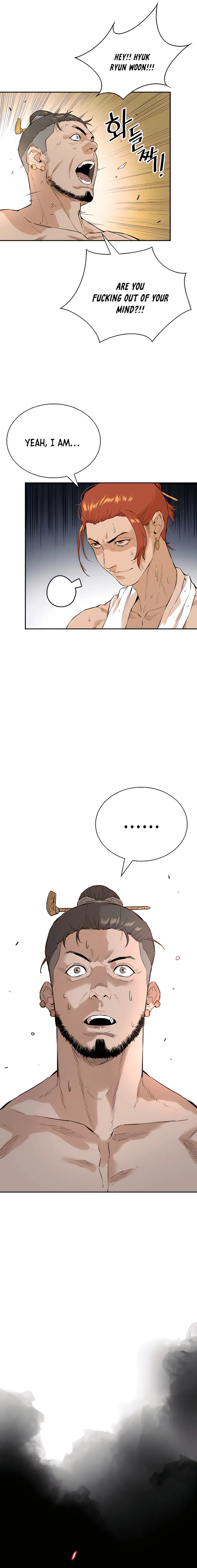 Page 20 of Chapter 7