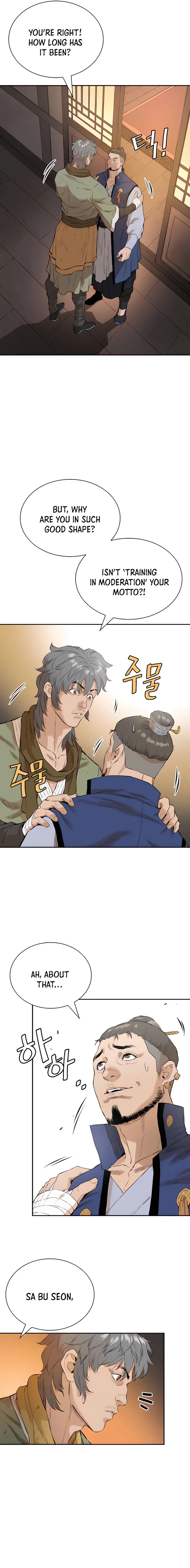 Page 25 of Chapter 7