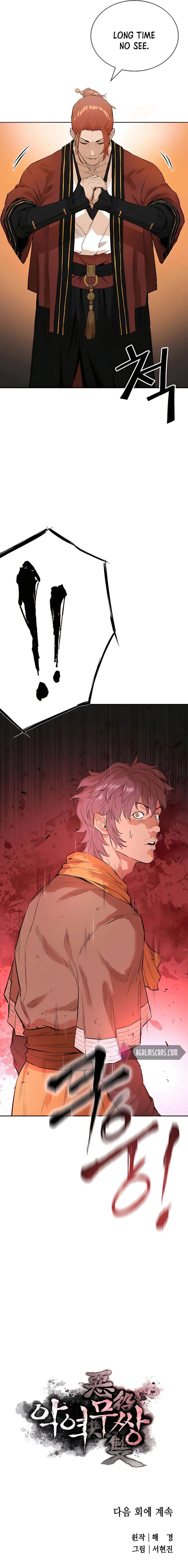 Page 26 of Chapter 7