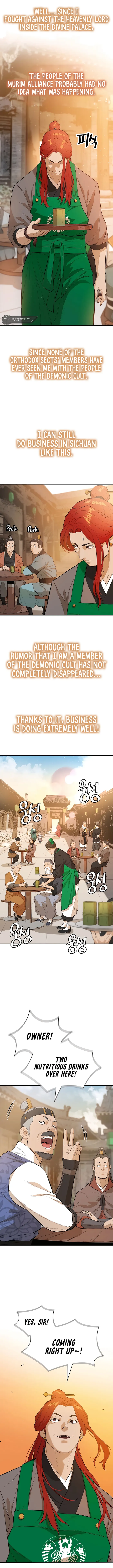 Page 3 of Chapter 80