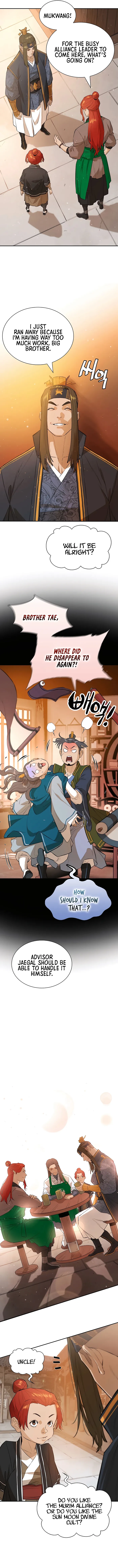 Page 7 of Chapter 80