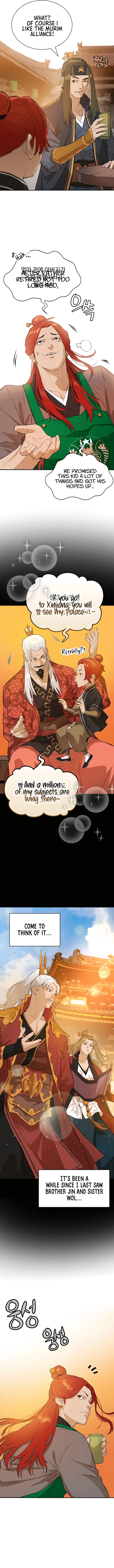 Page 8 of Chapter 80