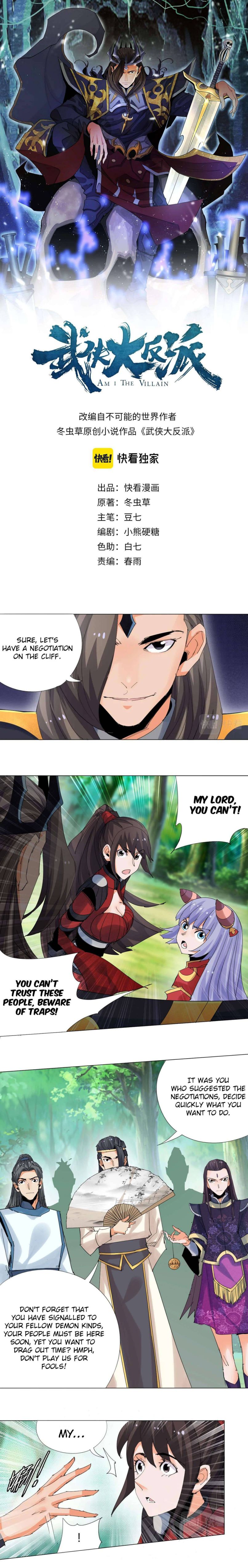 Page 2 of Chapter 10