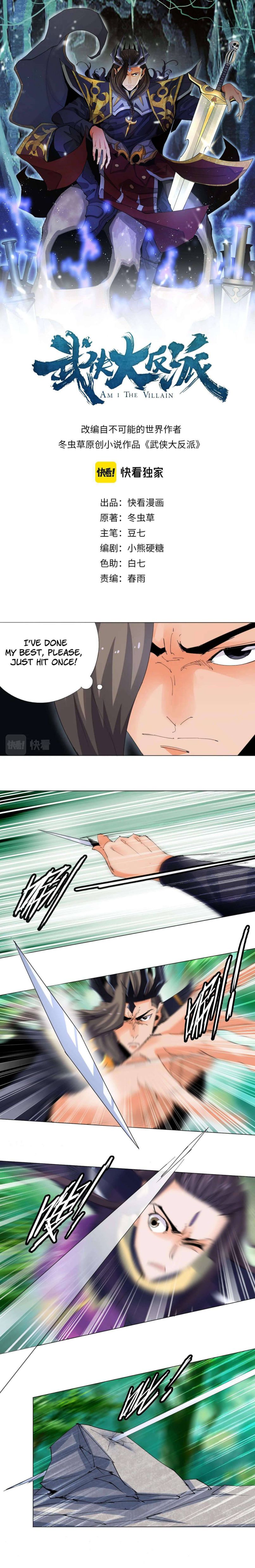 Page 2 of Chapter 11