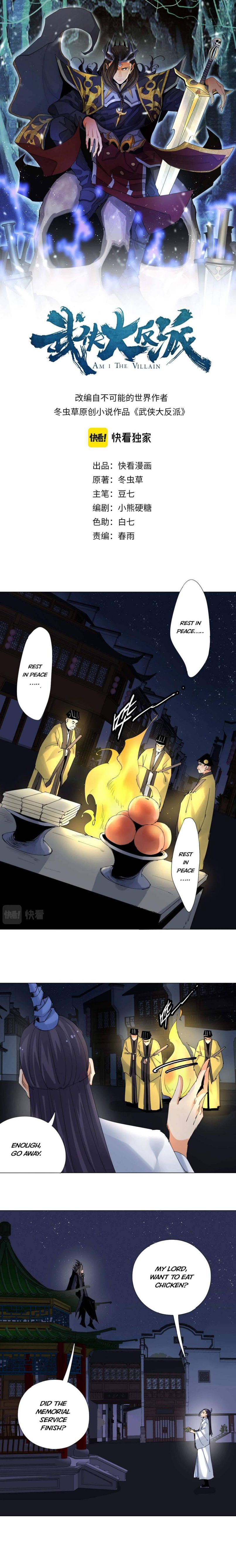 Page 2 of Chapter 12