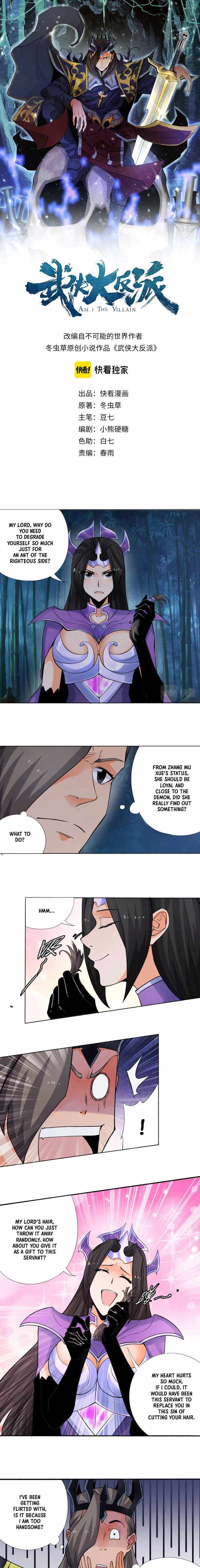 Page 2 of Chapter 14