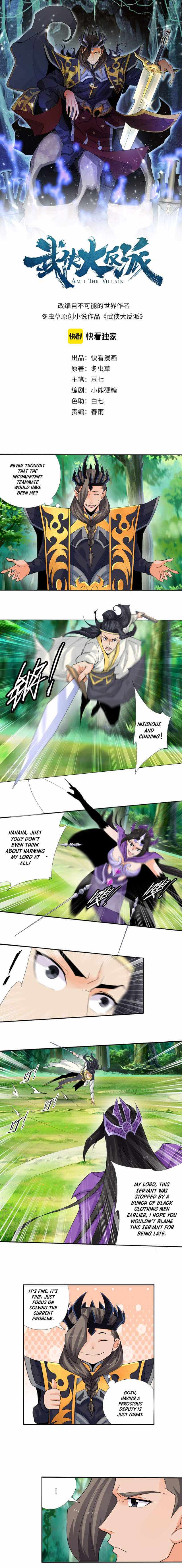 Page 2 of Chapter 15
