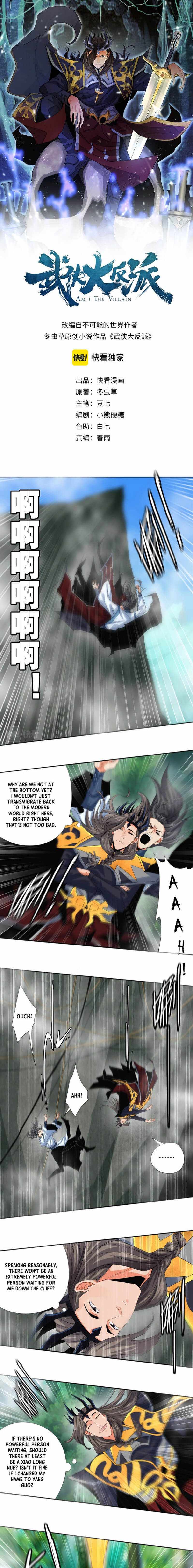 Page 1 of Chapter 16