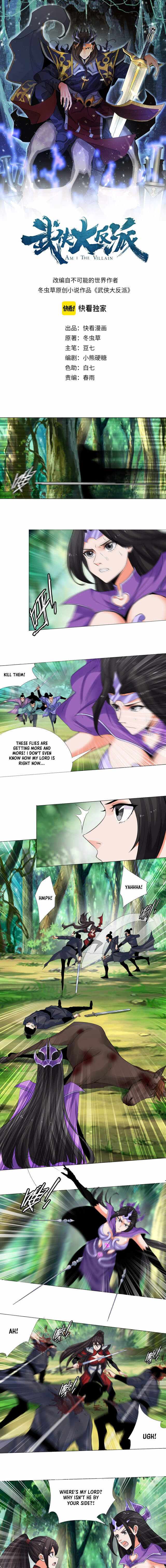 Page 1 of Chapter 17