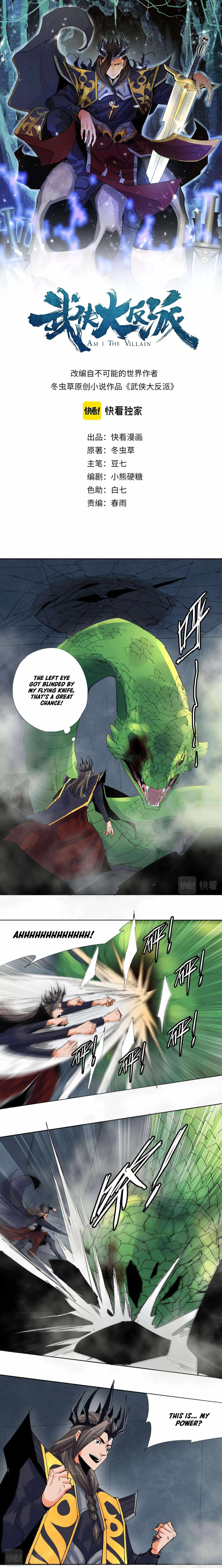 Page 1 of Chapter 19