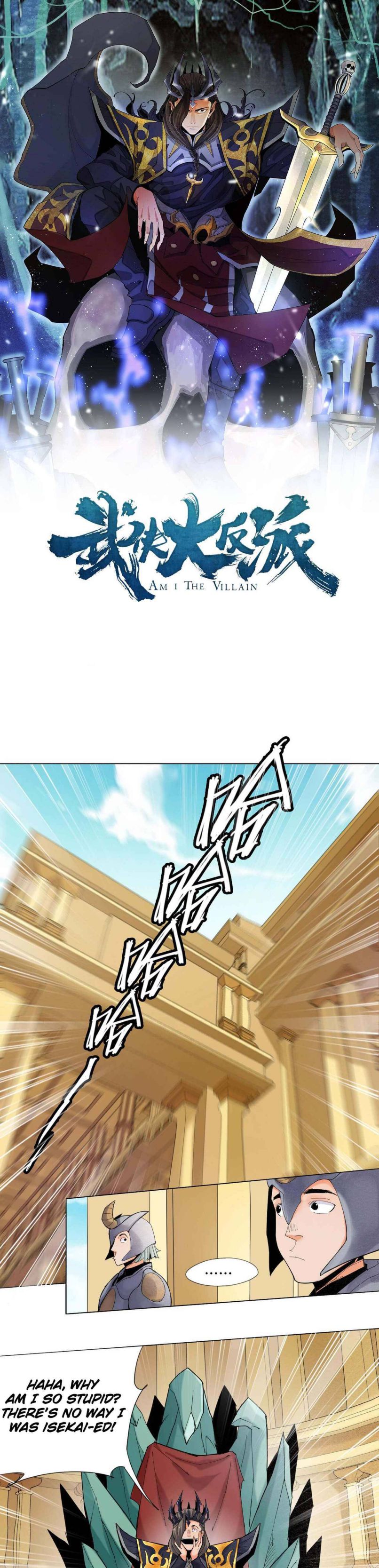 Page 2 of Chapter 1