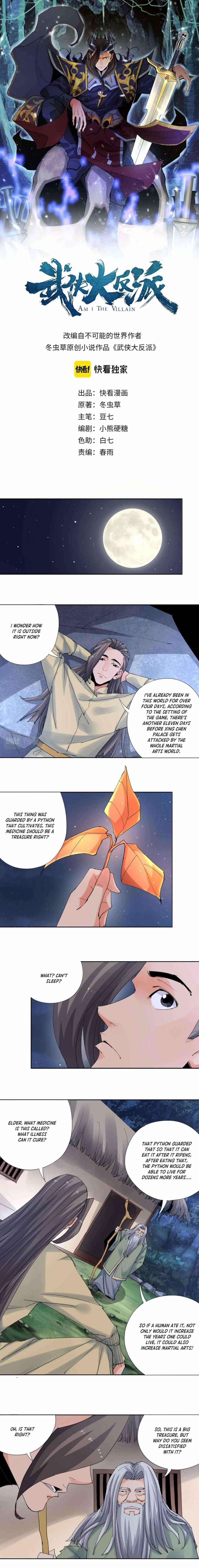 Page 1 of Chapter 20