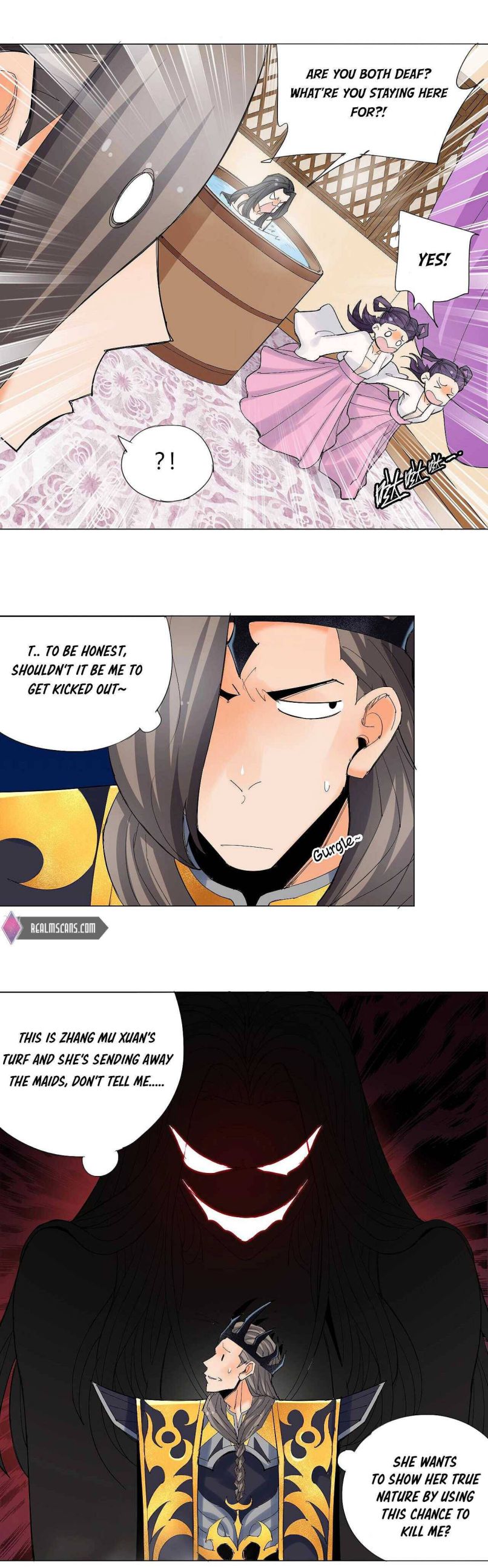 Page 17 of Chapter 3