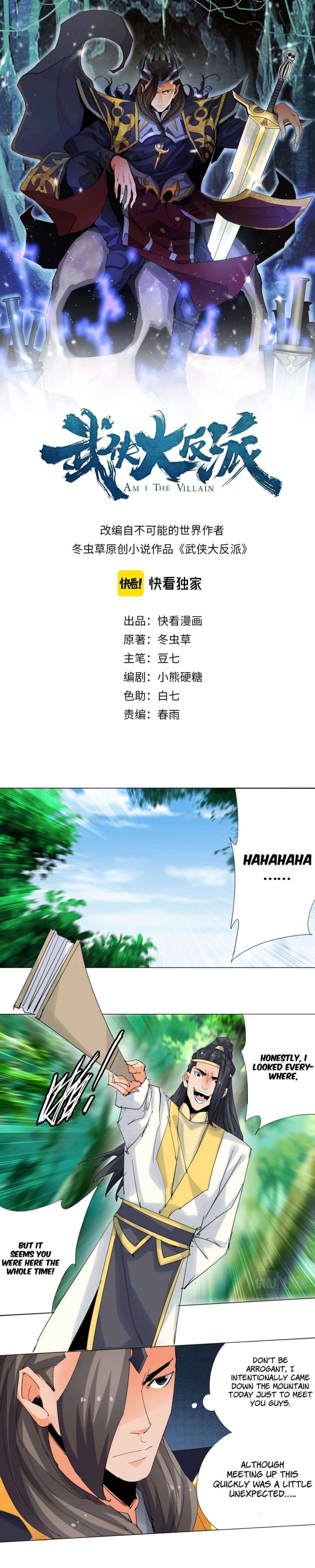 Page 2 of Chapter 9