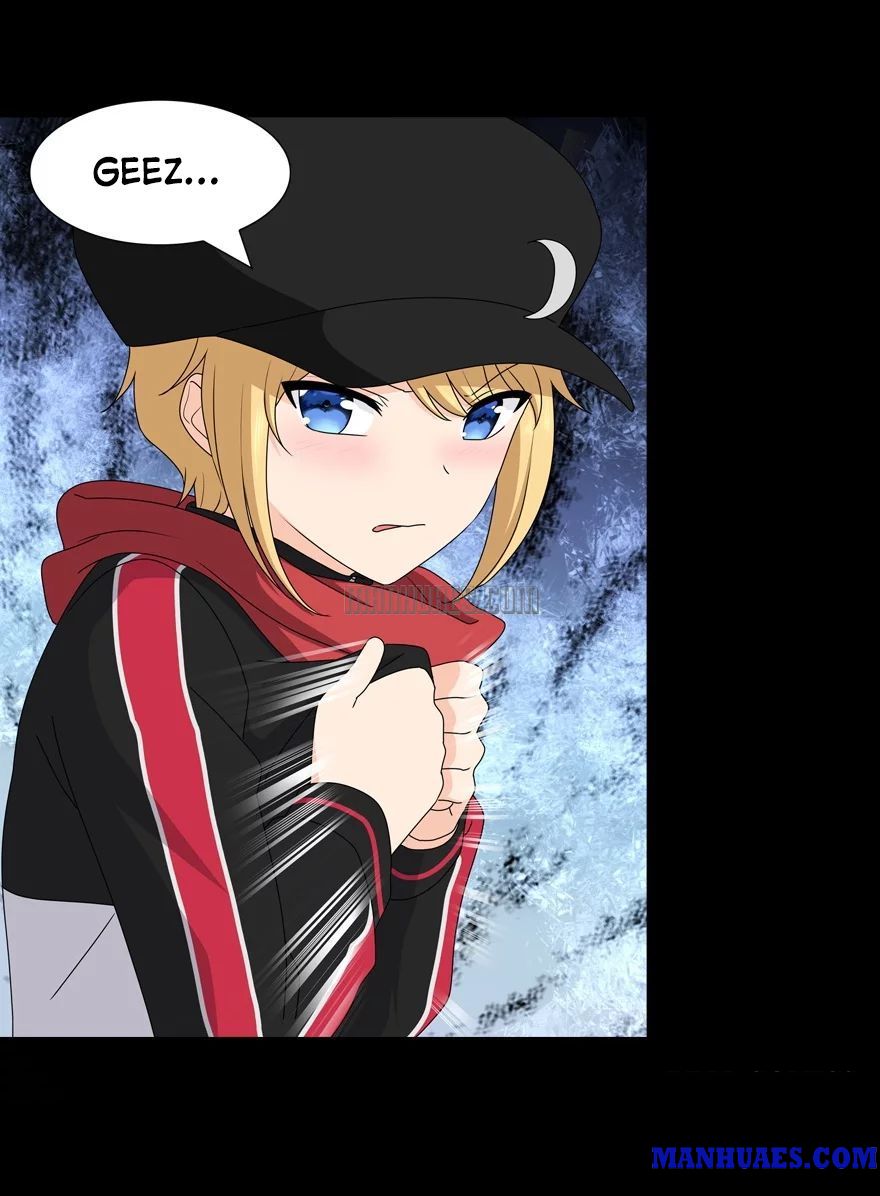 Page 17 of Chapter 100