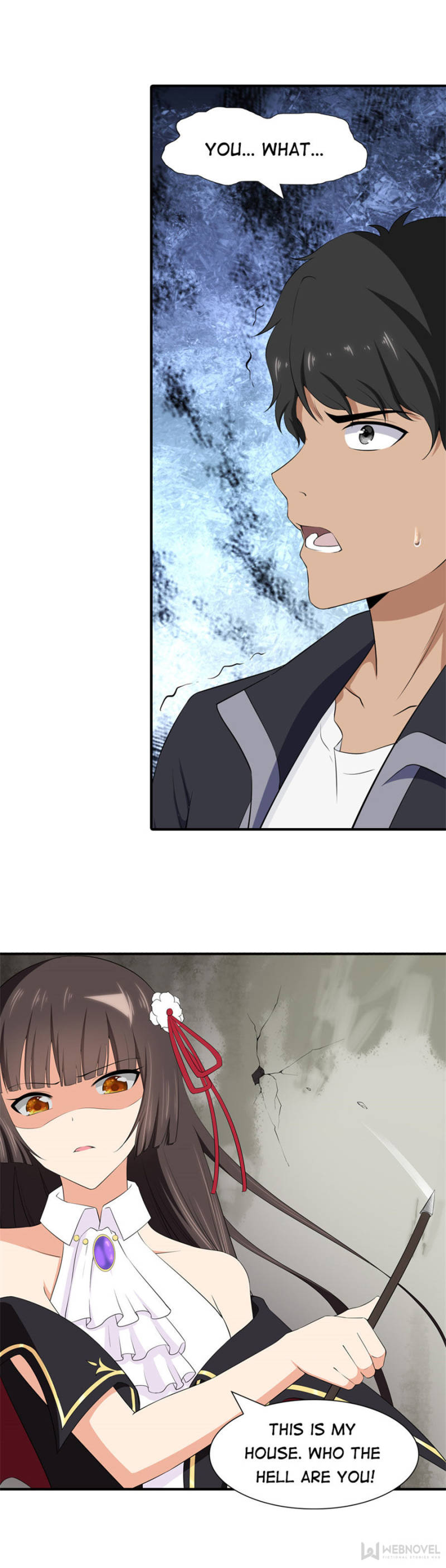 Page 13 of Chapter 103