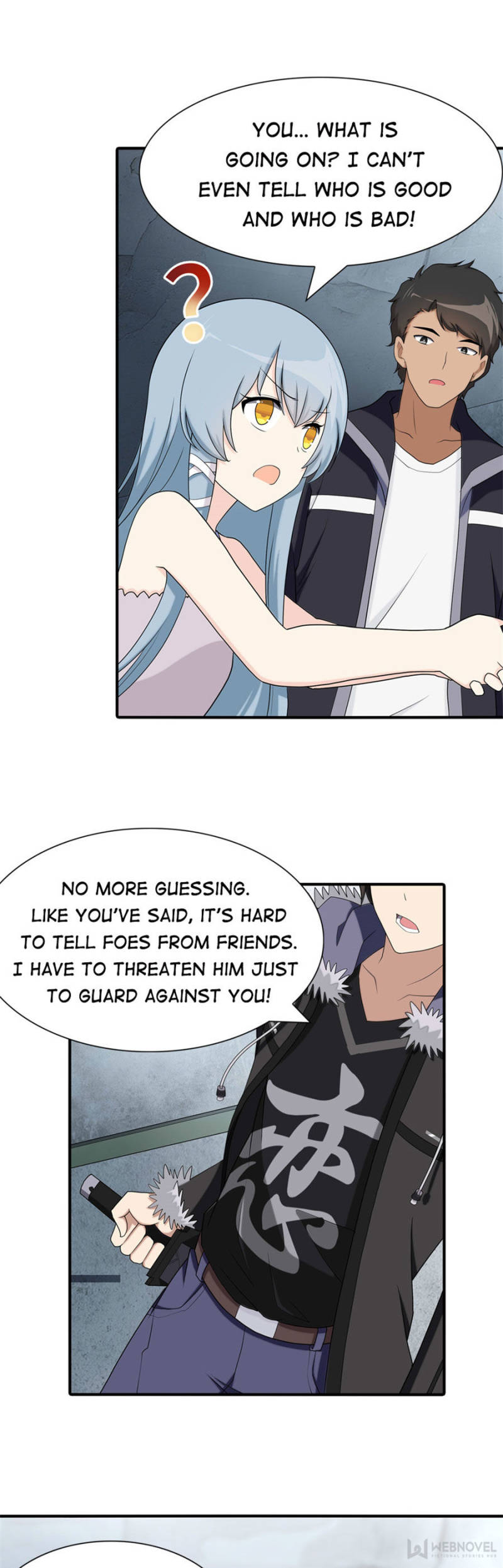 Page 5 of Chapter 104