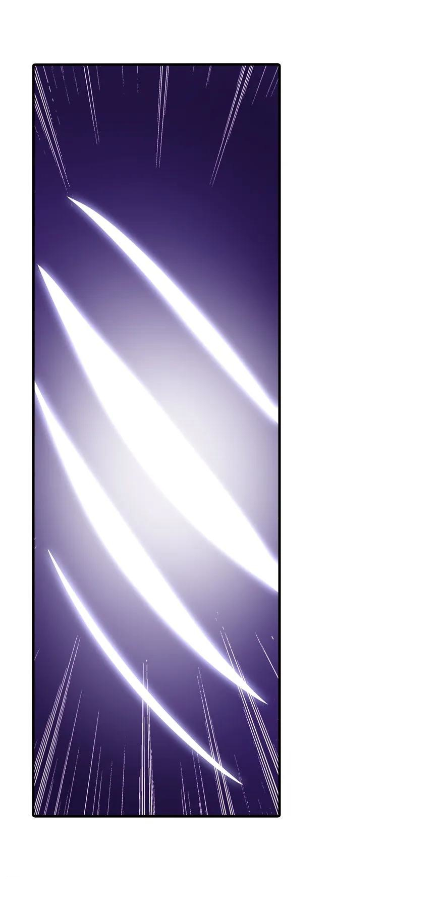 Page 10 of Chapter 105