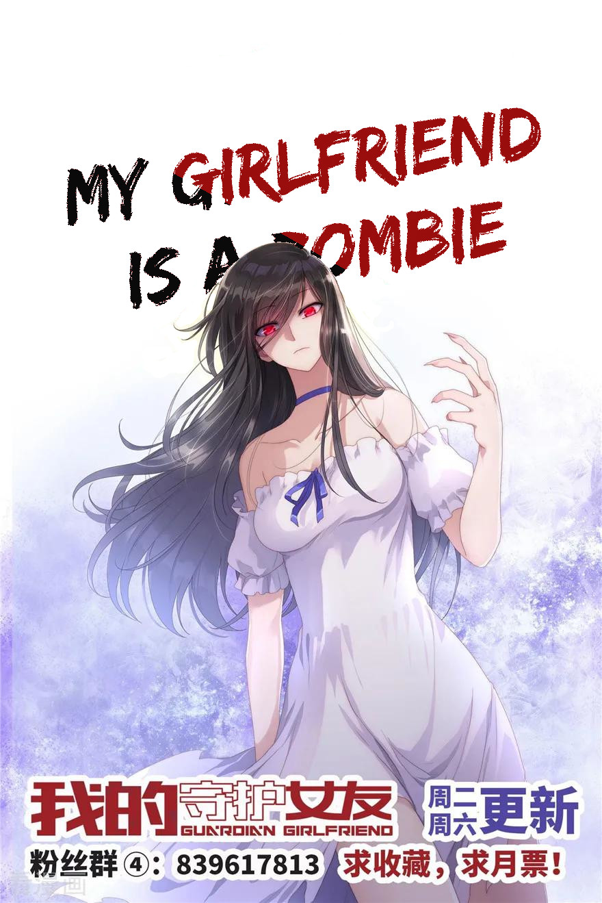 Page 48 of Chapter 105