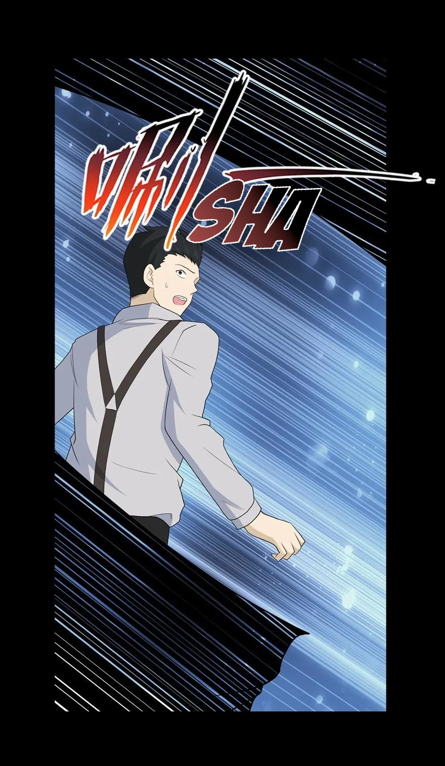 Page 24 of Chapter 106
