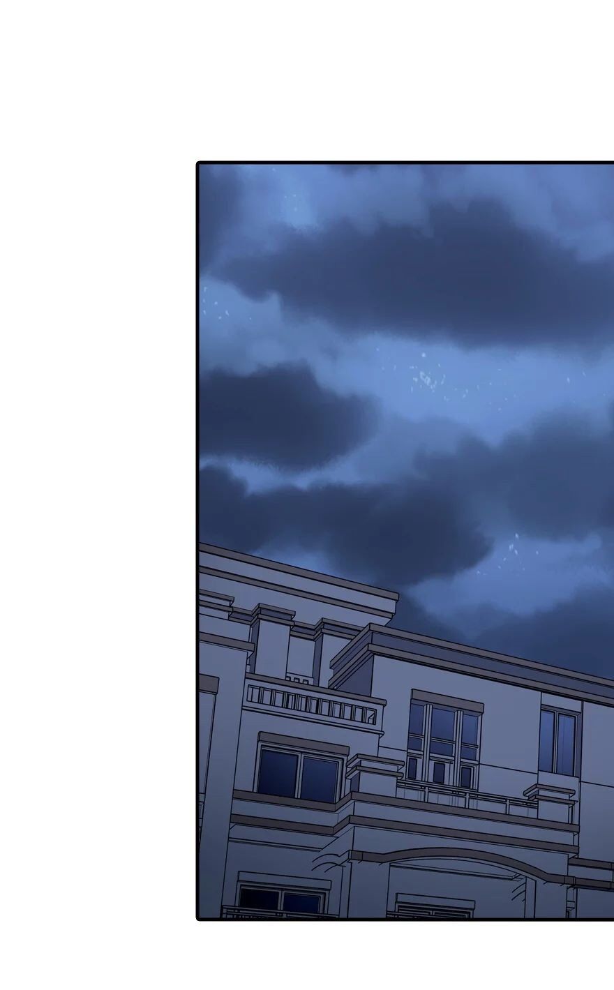 Page 1 of Chapter 108