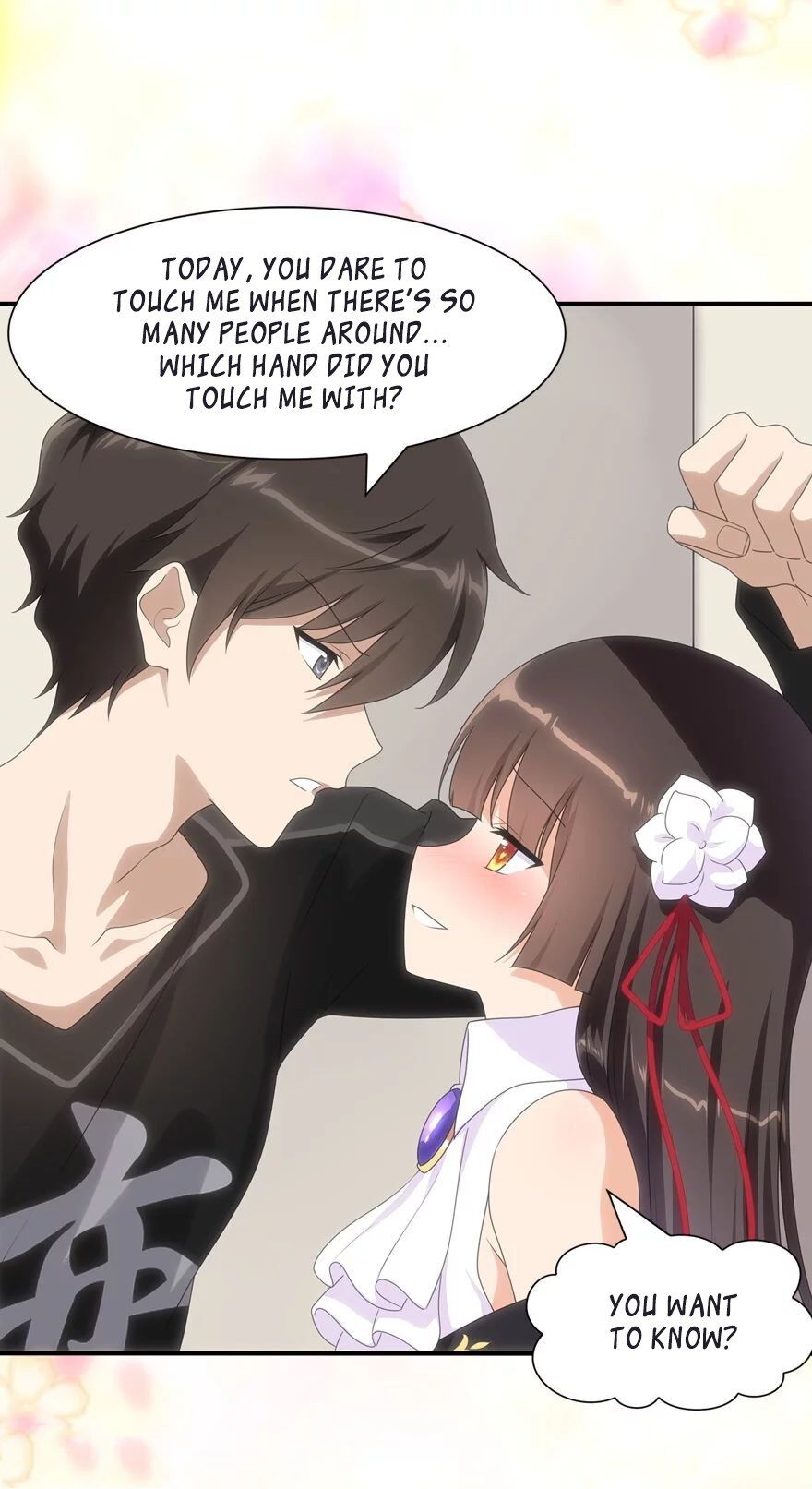 Page 17 of Chapter 108