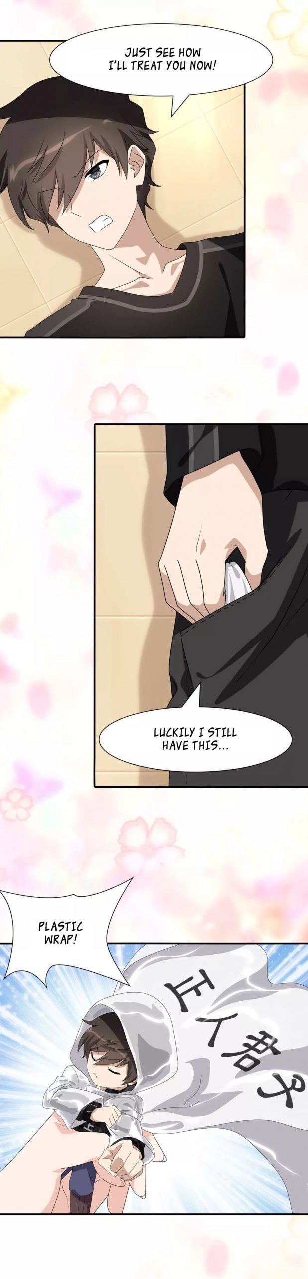 Page 8 of Chapter 109