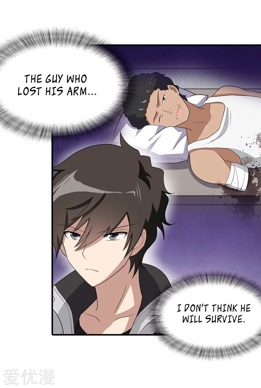 Page 2 of Chapter 110