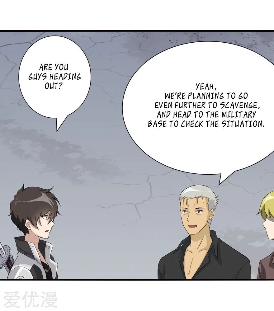 Page 7 of Chapter 110