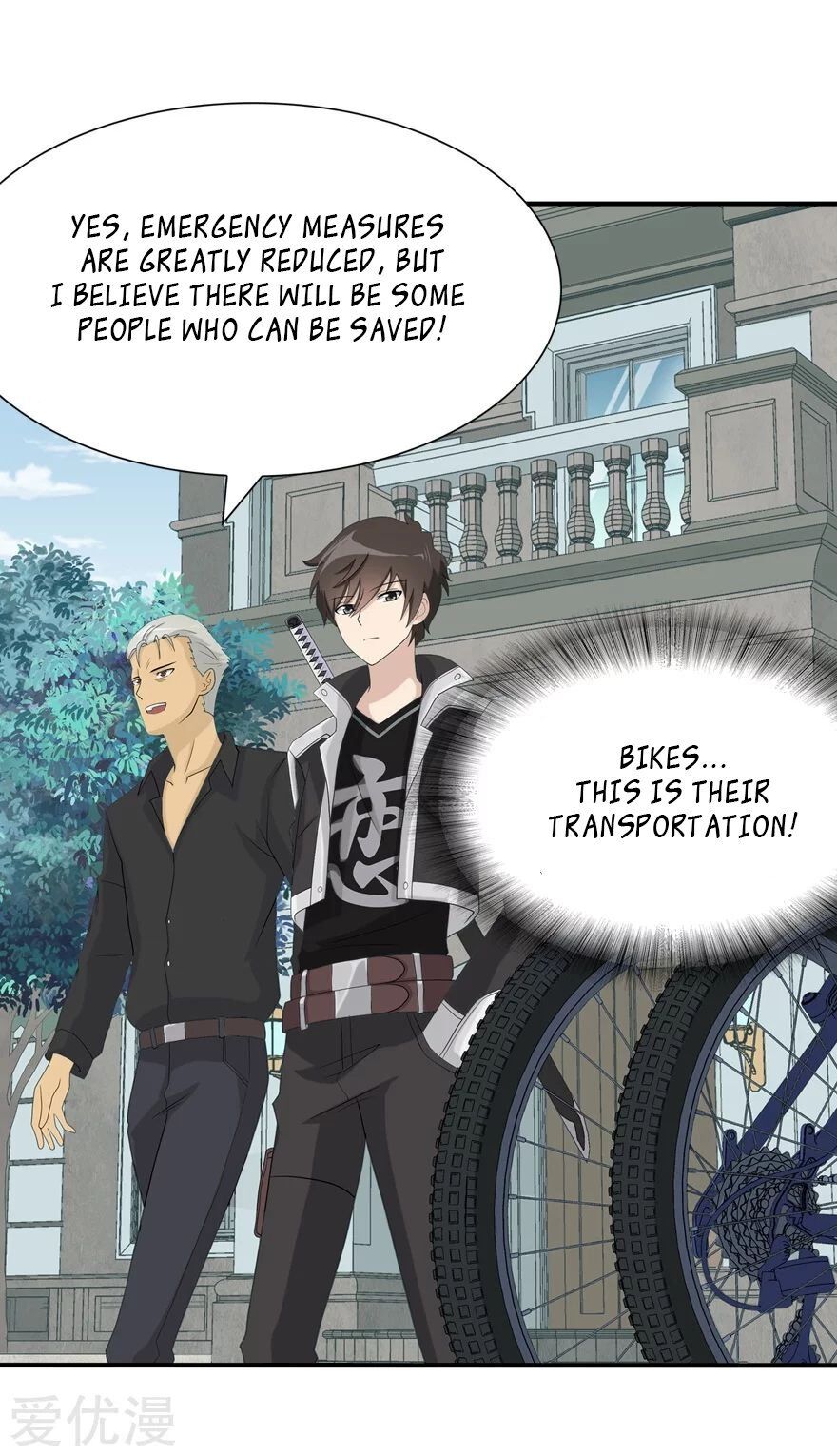 Page 11 of Chapter 110