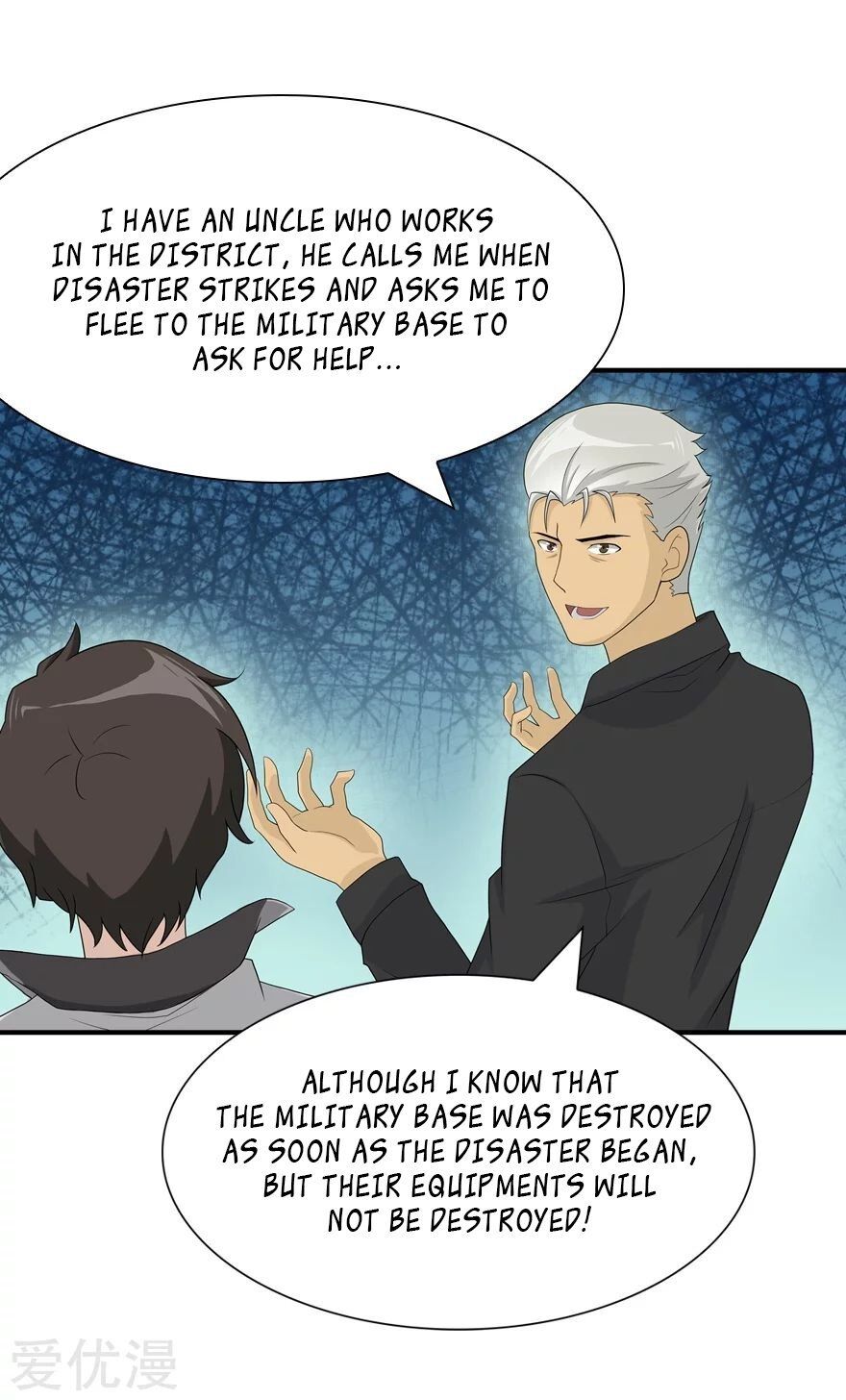 Page 13 of Chapter 110