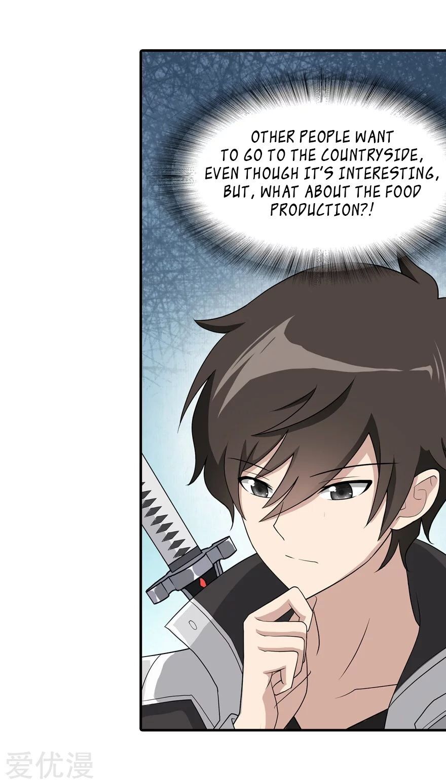Page 15 of Chapter 110