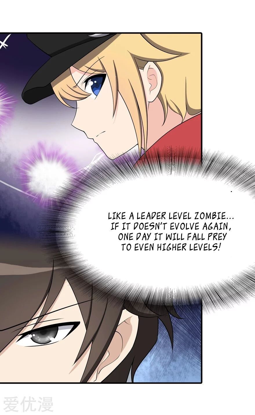 Page 20 of Chapter 110