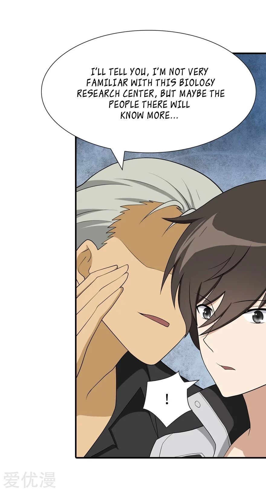 Page 24 of Chapter 110