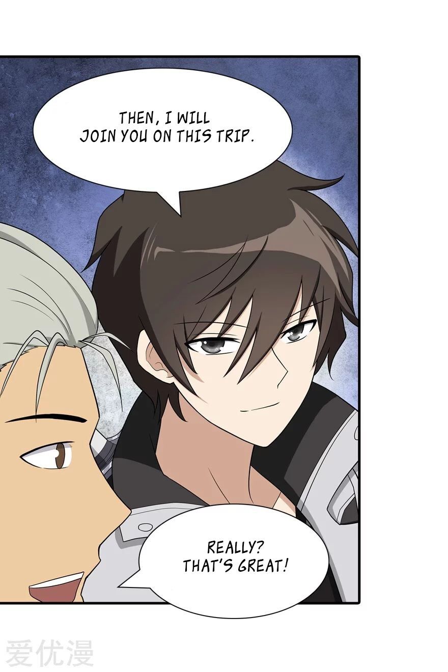 Page 25 of Chapter 110