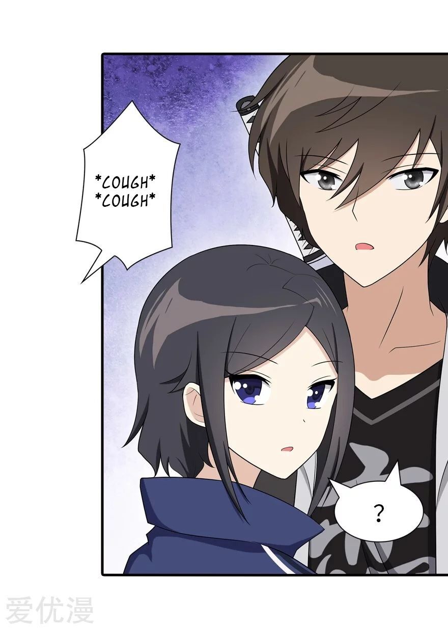 Page 30 of Chapter 110