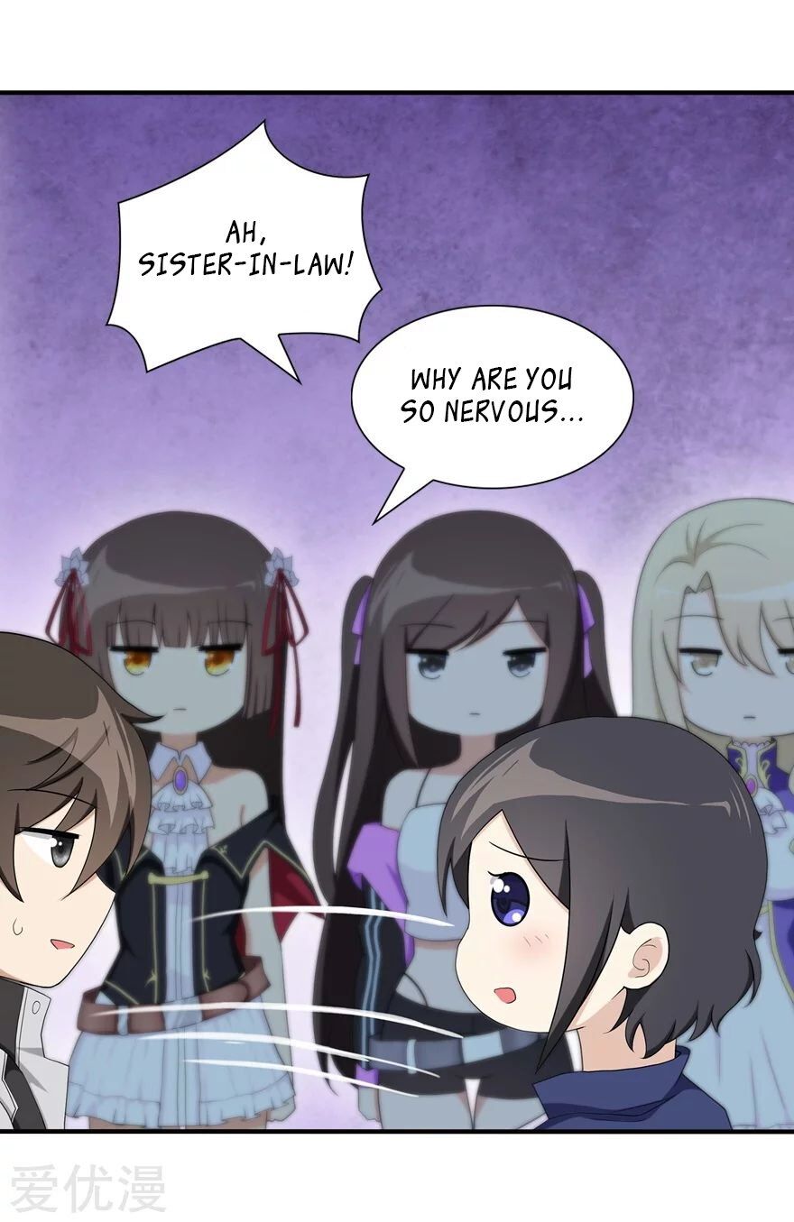 Page 31 of Chapter 110