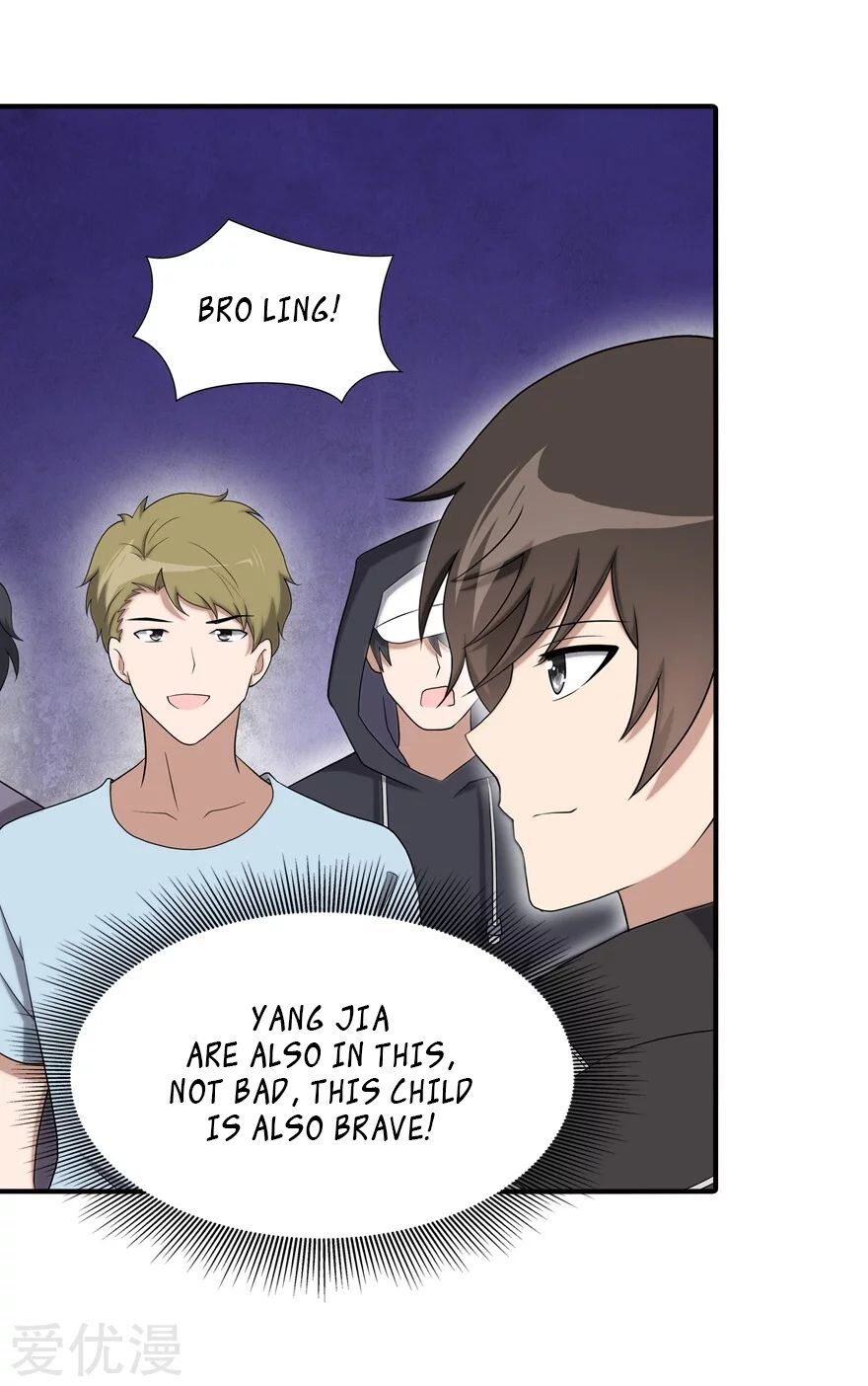 Page 38 of Chapter 110