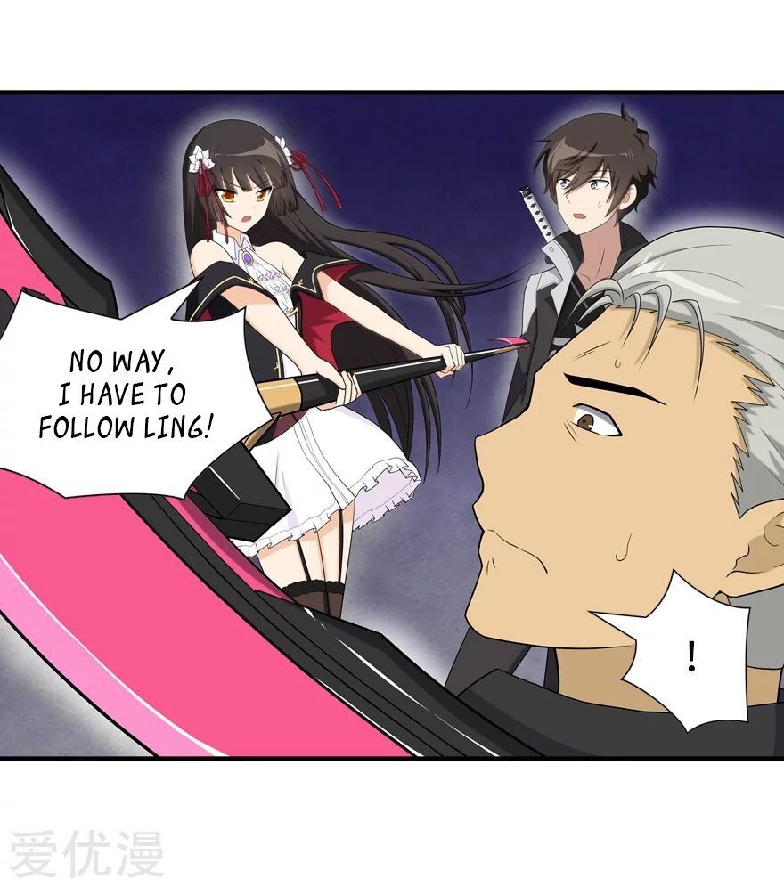 Page 44 of Chapter 110