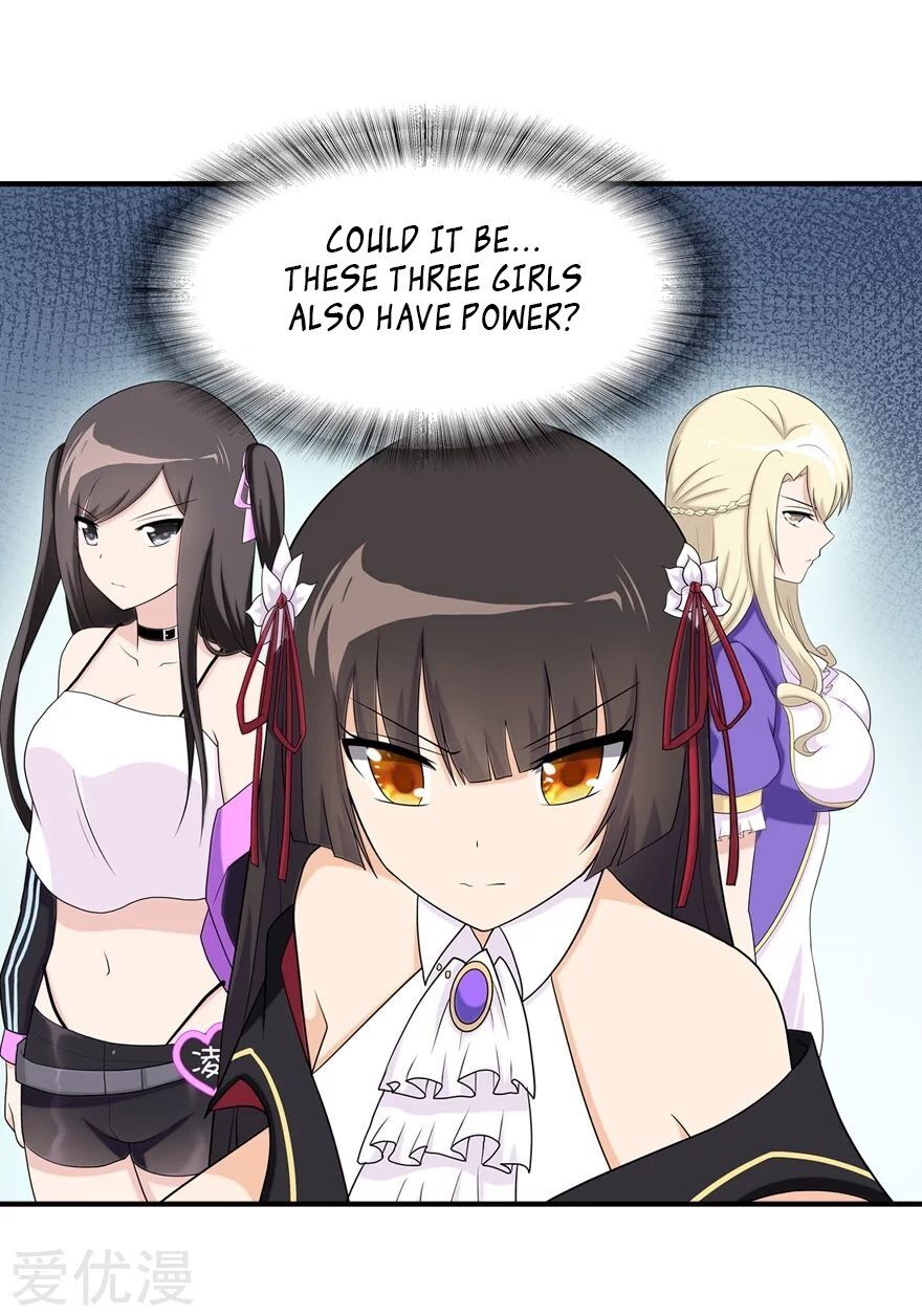 Page 49 of Chapter 110