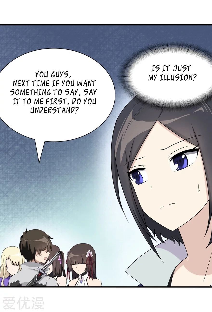 Page 51 of Chapter 110