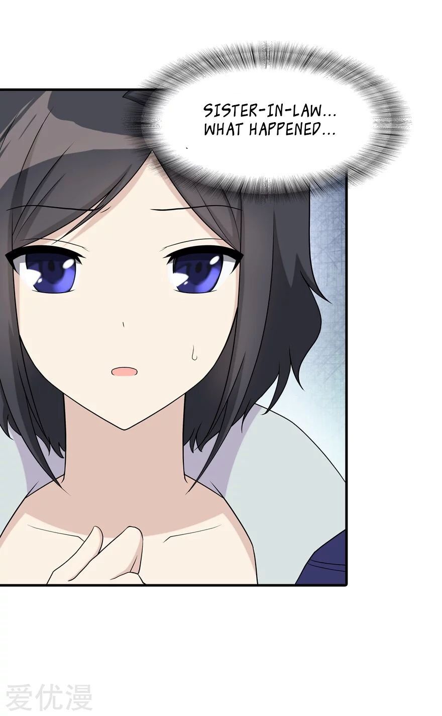 Page 53 of Chapter 110