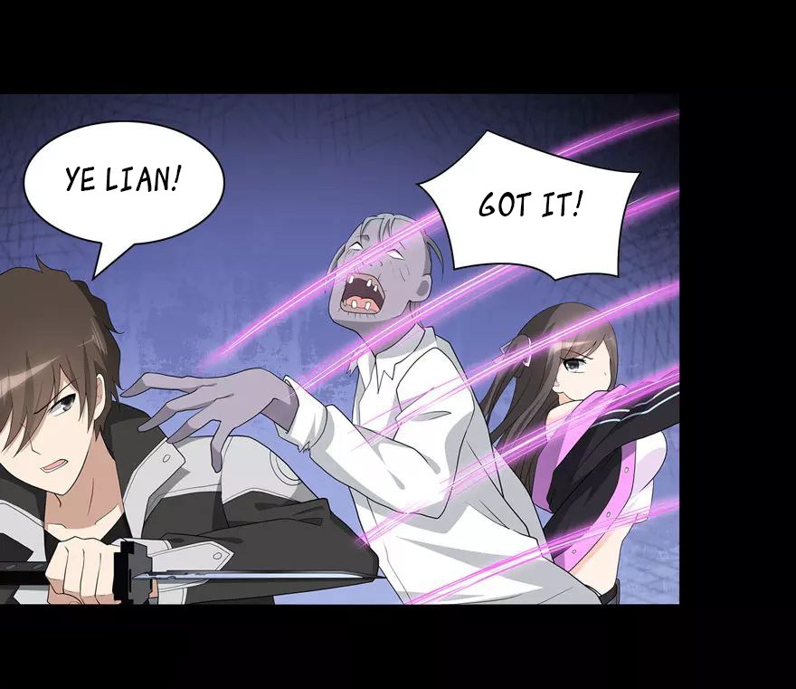 Page 25 of Chapter 111